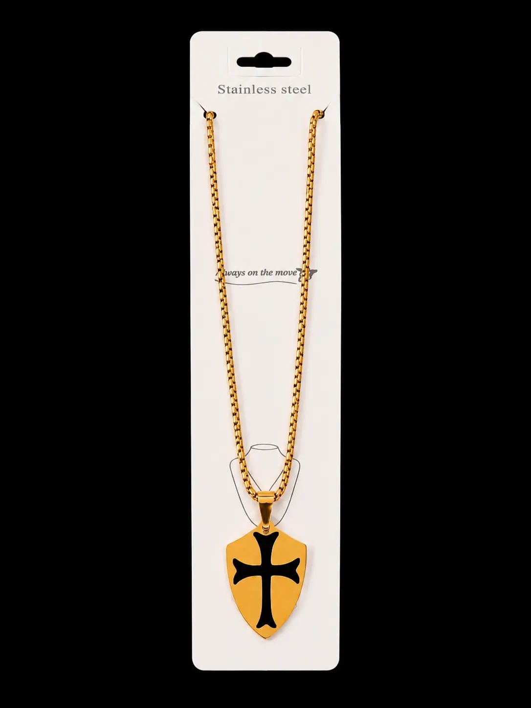Cross chain 2