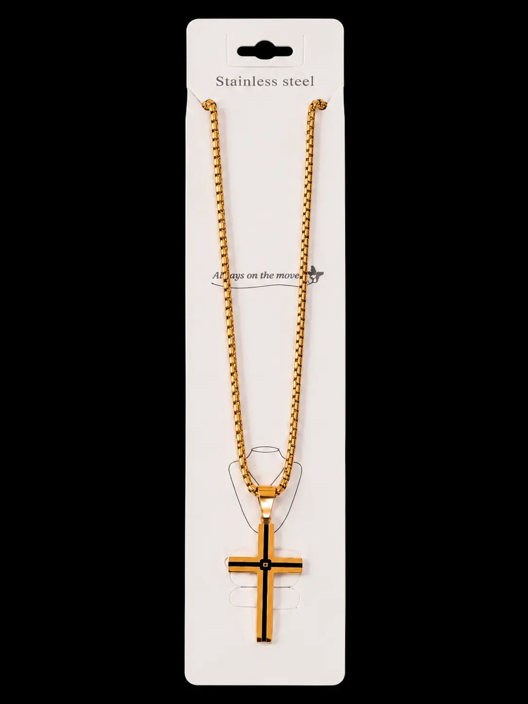 Cross chain 4